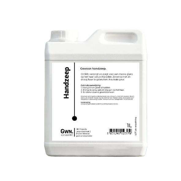 Gwn. Huile de pied de biche